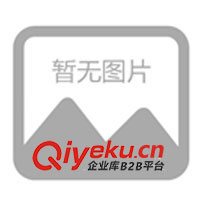 供應(yīng)電源適配器4路開關(guān)電源外置開關(guān)電源